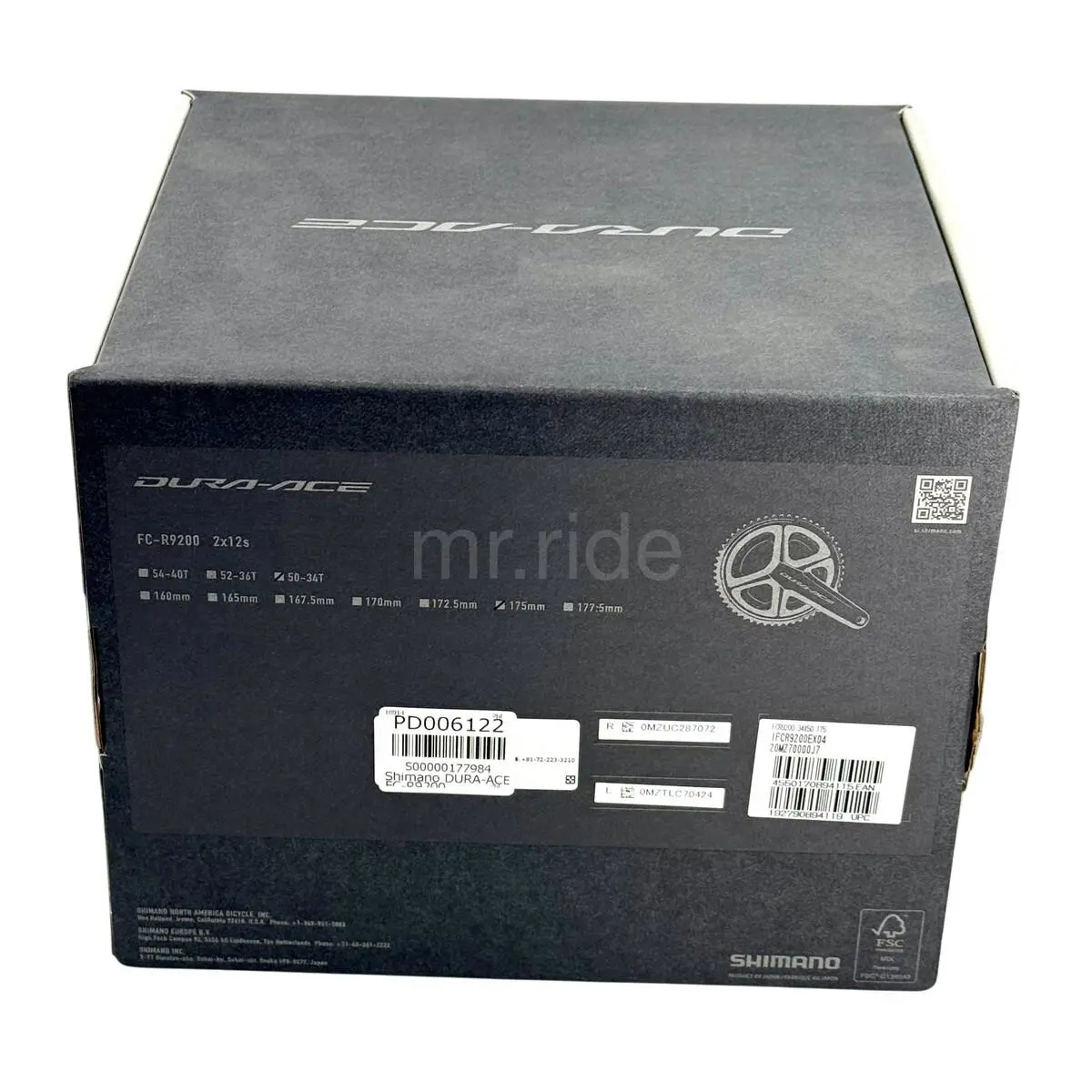 Shimano  - PD006122 - PD006122 6