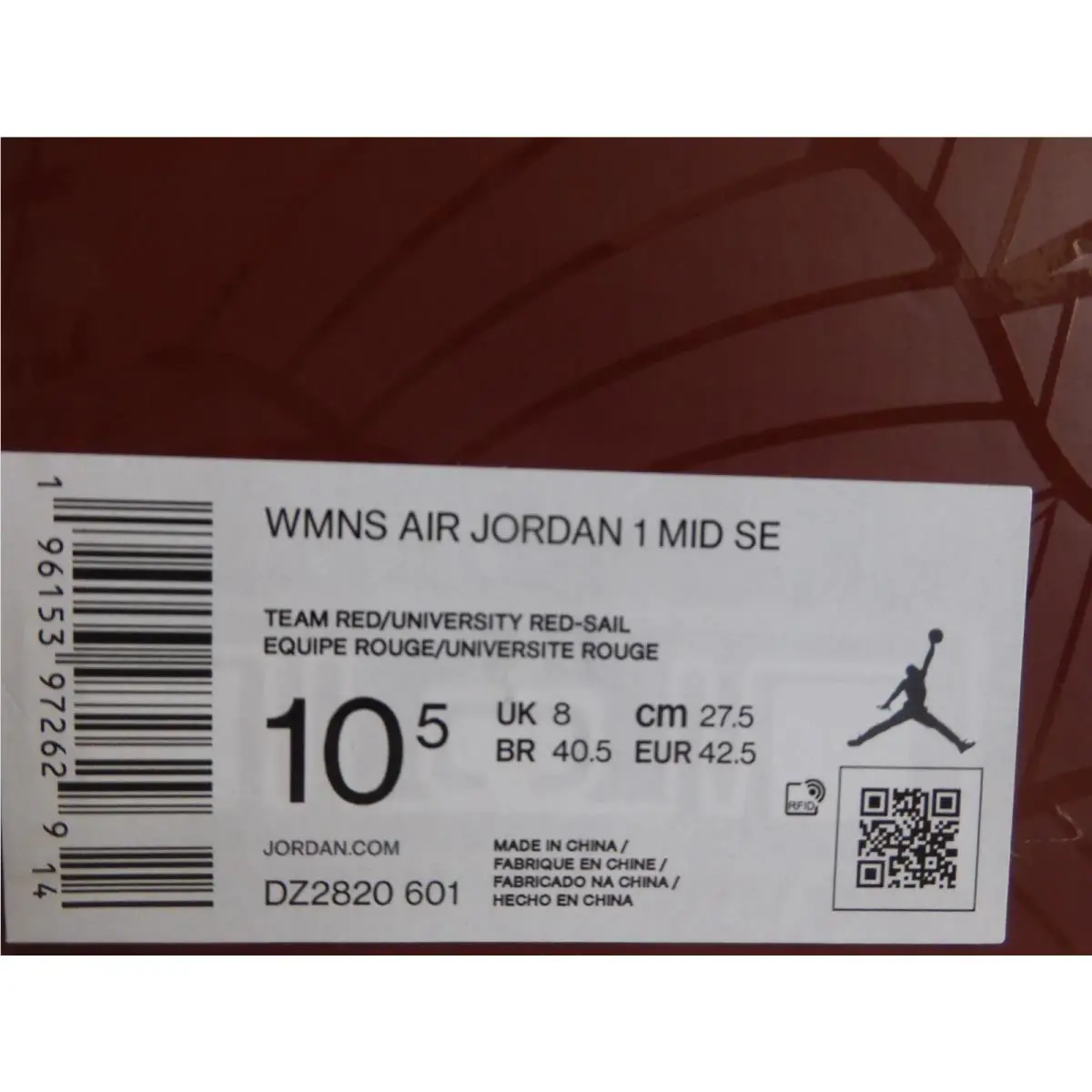 Nike shoes - Air Jordan 1 Mid - Air Mid - DZ2820-601 - Red 22