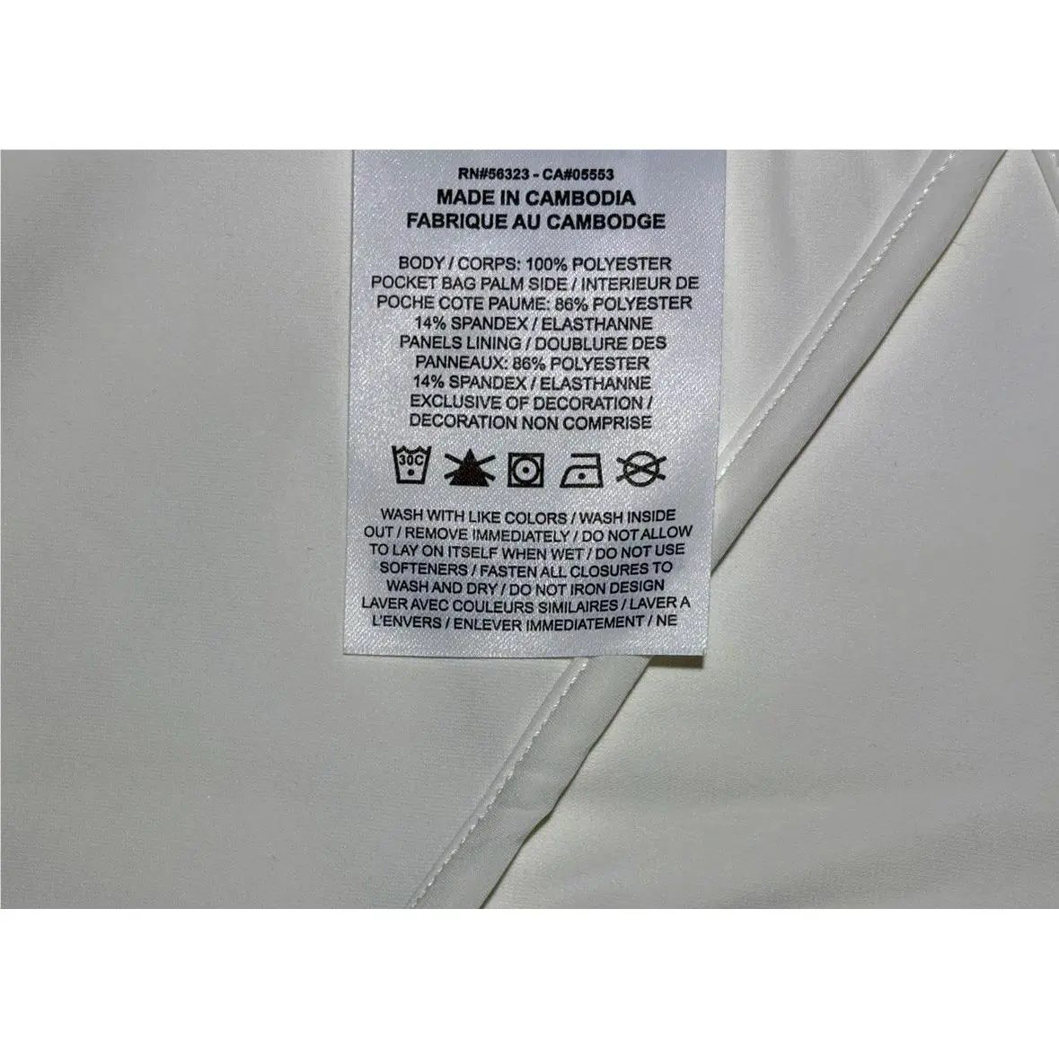 Nike clothing - IF2867 - IF2867 IF2867-133 - White 38