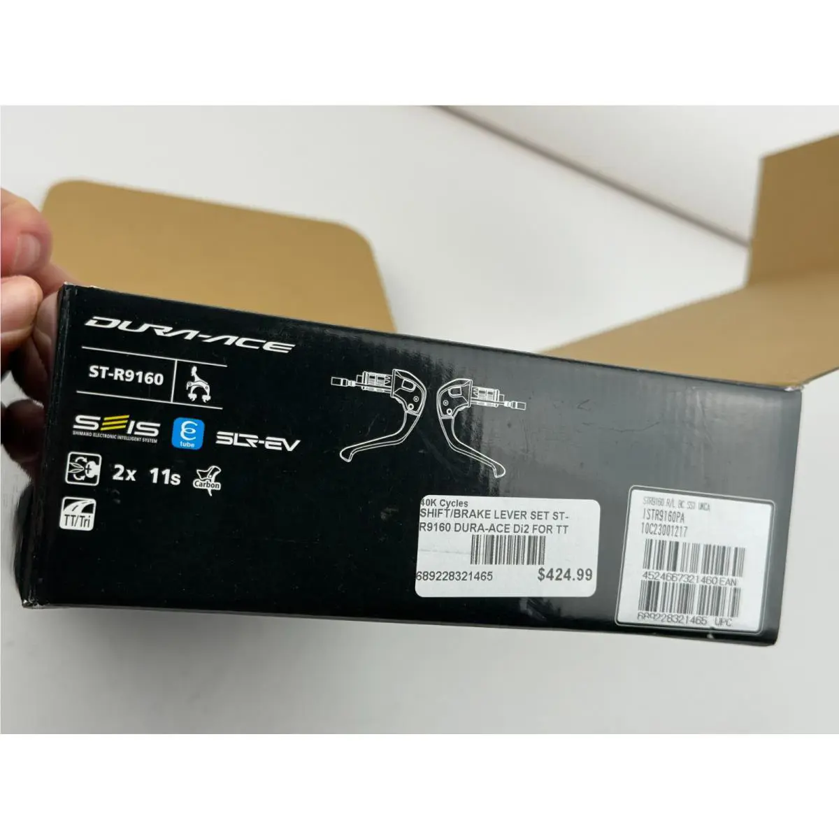 Shimano  5