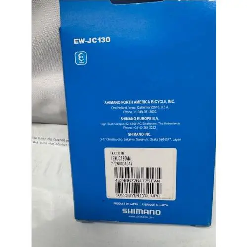 Shimano  - SM-EW90-B - IEwjc13omm - Black 1