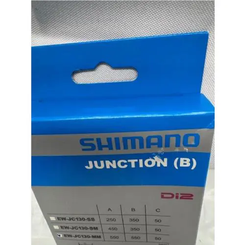 Shimano  - SM-EW90-B - IEwjc13omm - Black 2
