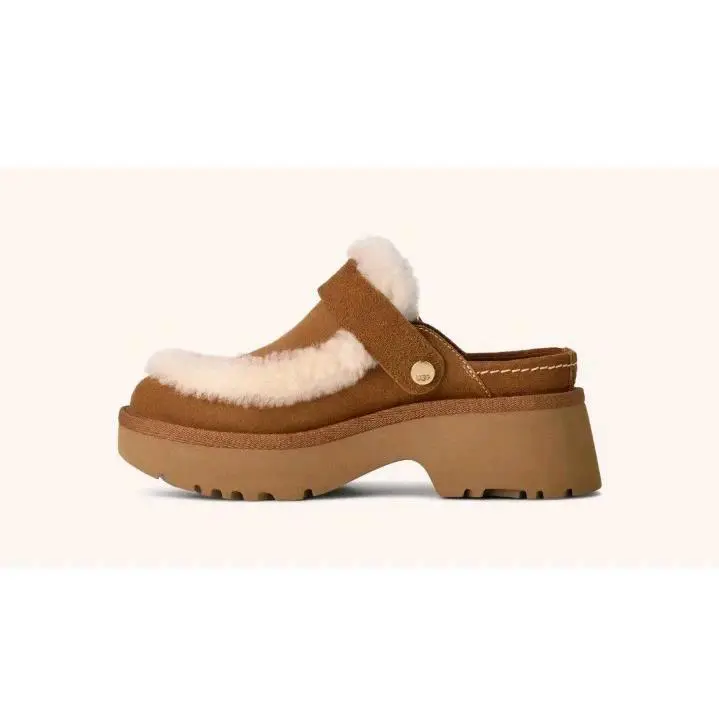 UGG shoes - 1173331 - 1173331 - Brown (UPC: 198605273933) 1