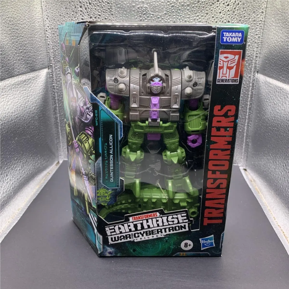 Transformers Generations War For Cybertron: Earthrise Quintessom Allicon