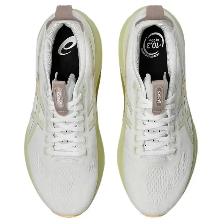 Asics shoes - ASICS Gel Kayano 32 - Gel Kayano - 1011C052-101 - White 1