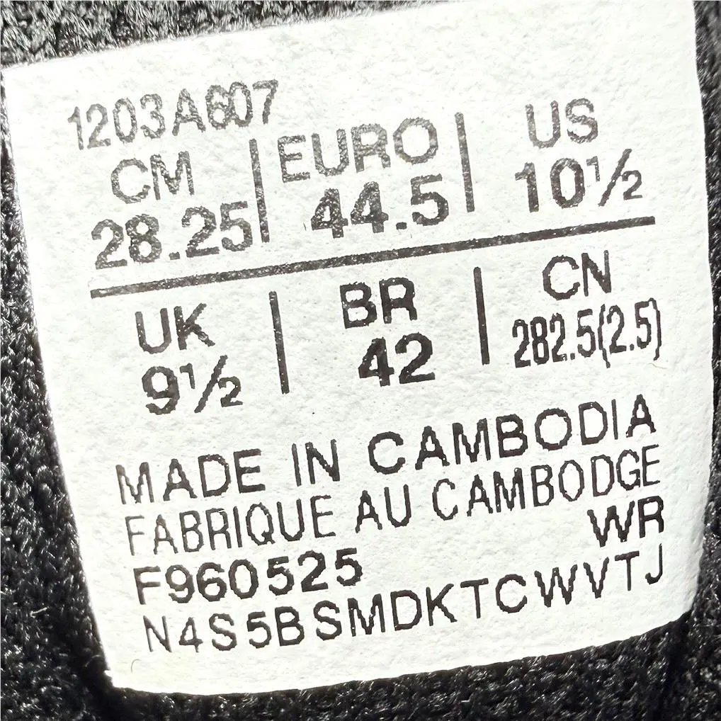 Asics shoes - ASICS Gel DS Trainer 14 - 1203A607-021 - Gray, Manufacturer: Graphite Grey/Fern (UPC: 197298805766) 0