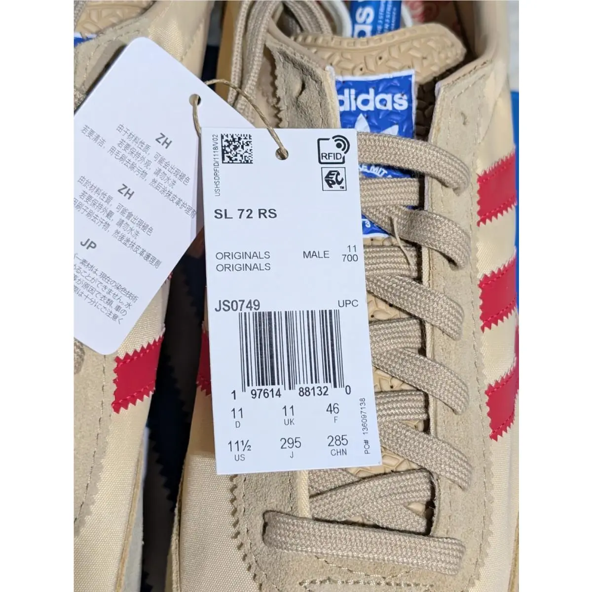 Adidas shoes - adidas SL 72 - JS0749 - Brown 5