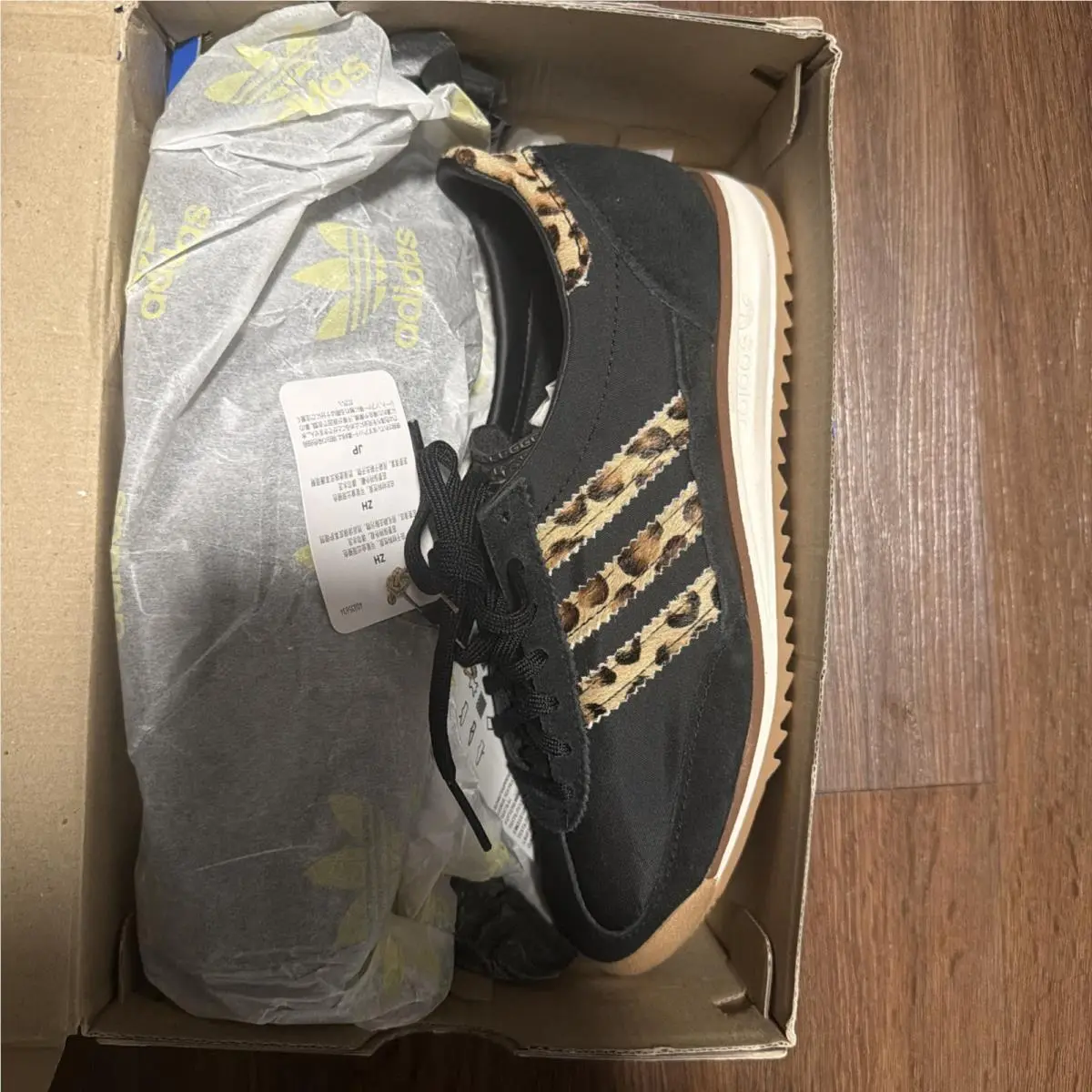 Adidas shoes - adidas SL 72 - JR1640 - Black 1