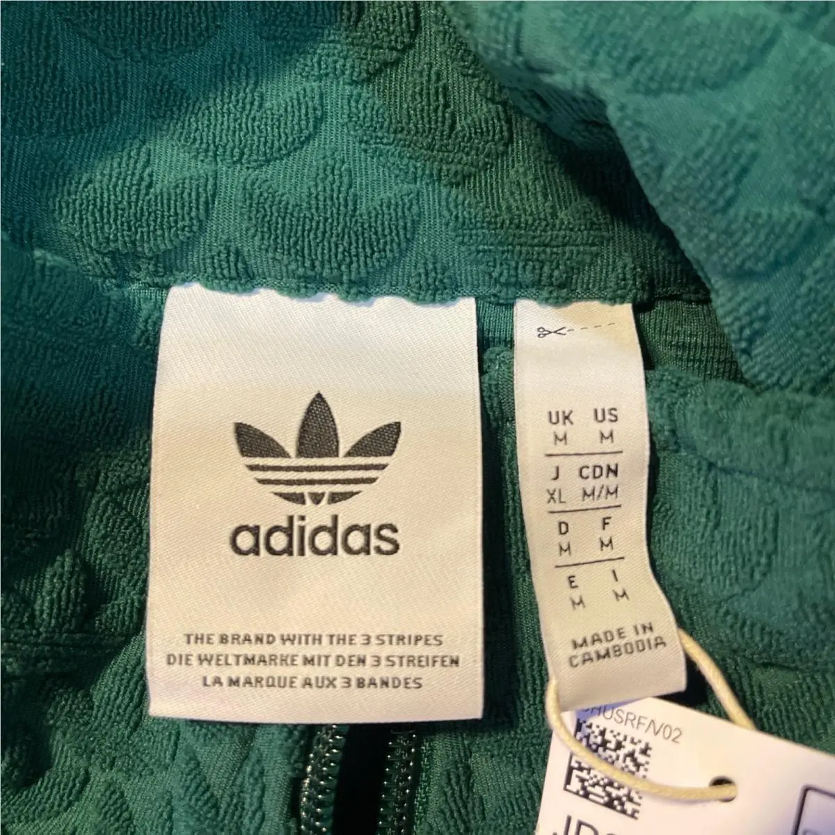 Adidas clothing - Originals Adicolor Classics Firebird - Originals Adicolor Classics Firebird - JD0696 - Collegiate Green 3