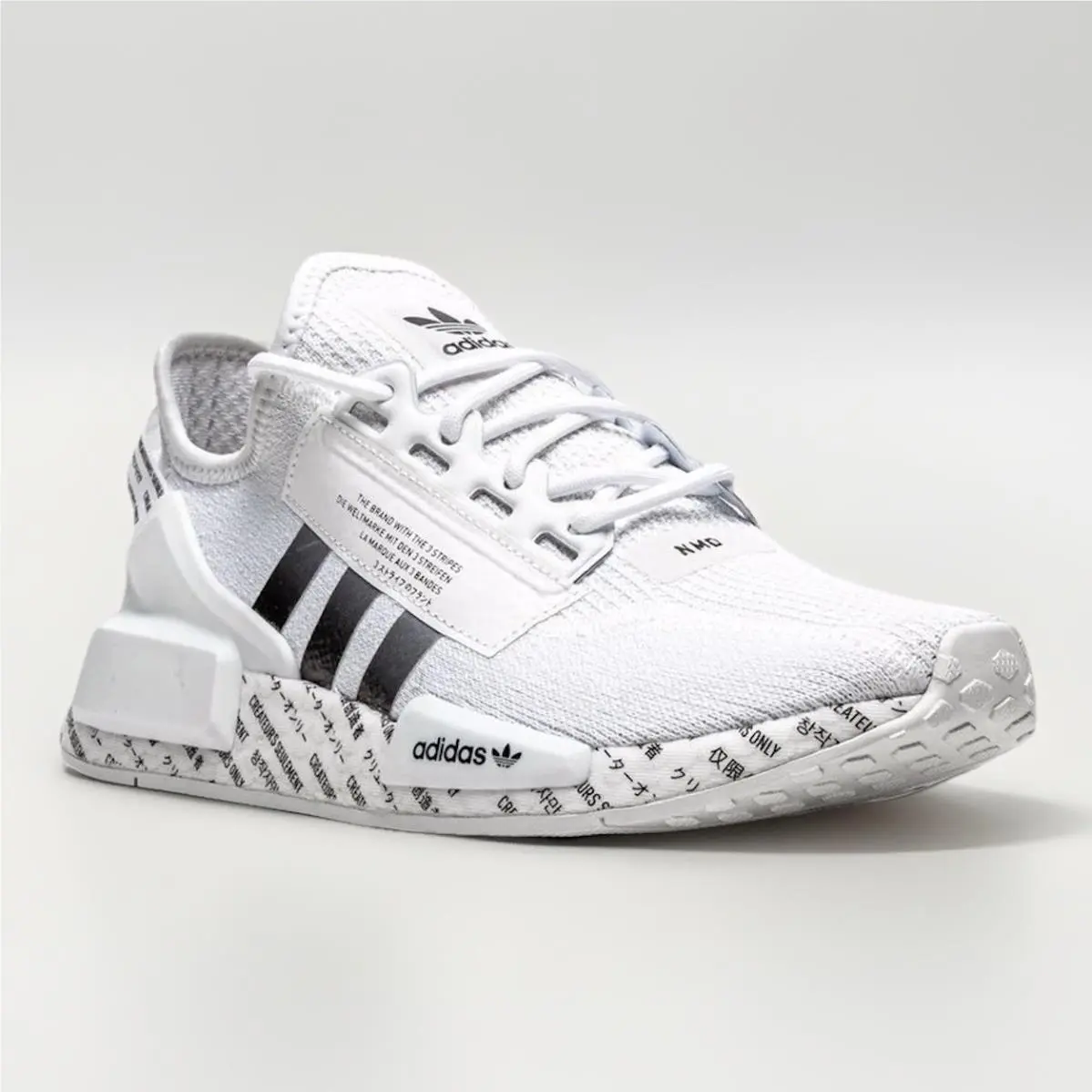 Adidas Nmd R1.V2 Sneakers Boys Size 6 White Mesh Running Shoes Low Top Lace Up