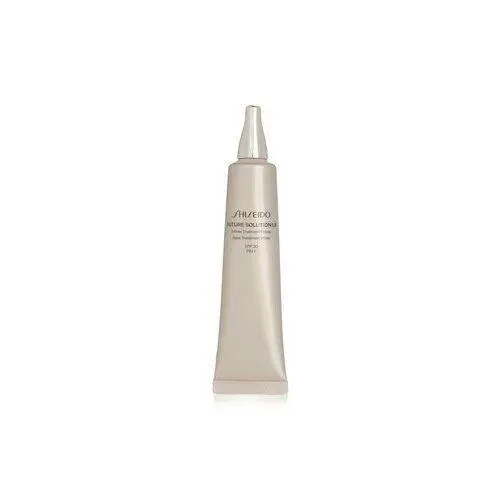 Shiseido Future Solution Lx Infinite Treatment Primer Spf 30