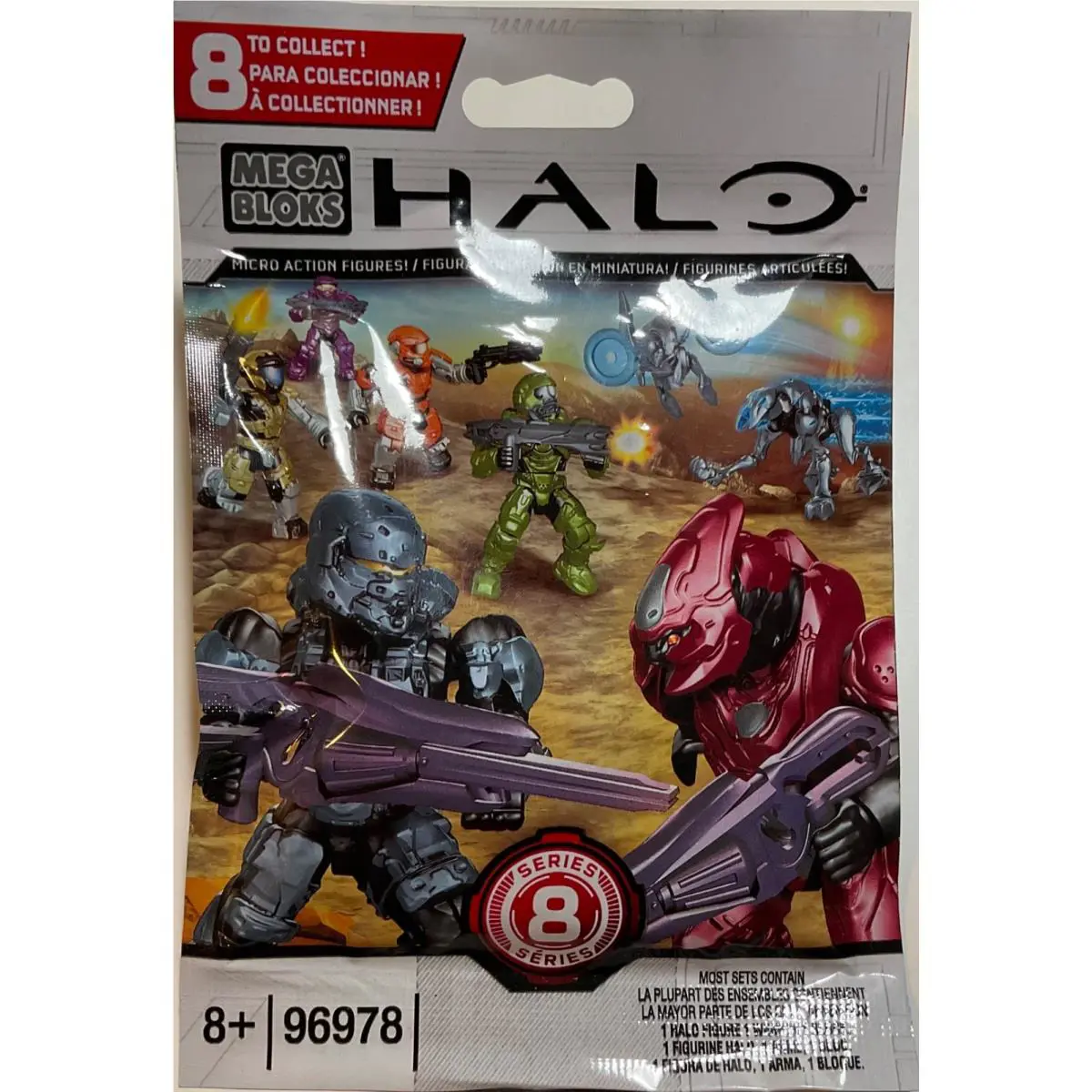 Mega Bloks Halo 2014 Blind Bag S8 Trans Brown Covenant Zealot Elite w/ Bonus Fig