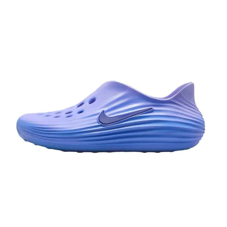 Nike shoes - Sapphire 1