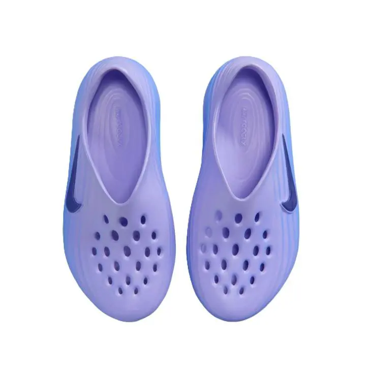 Nike shoes - Sapphire 2