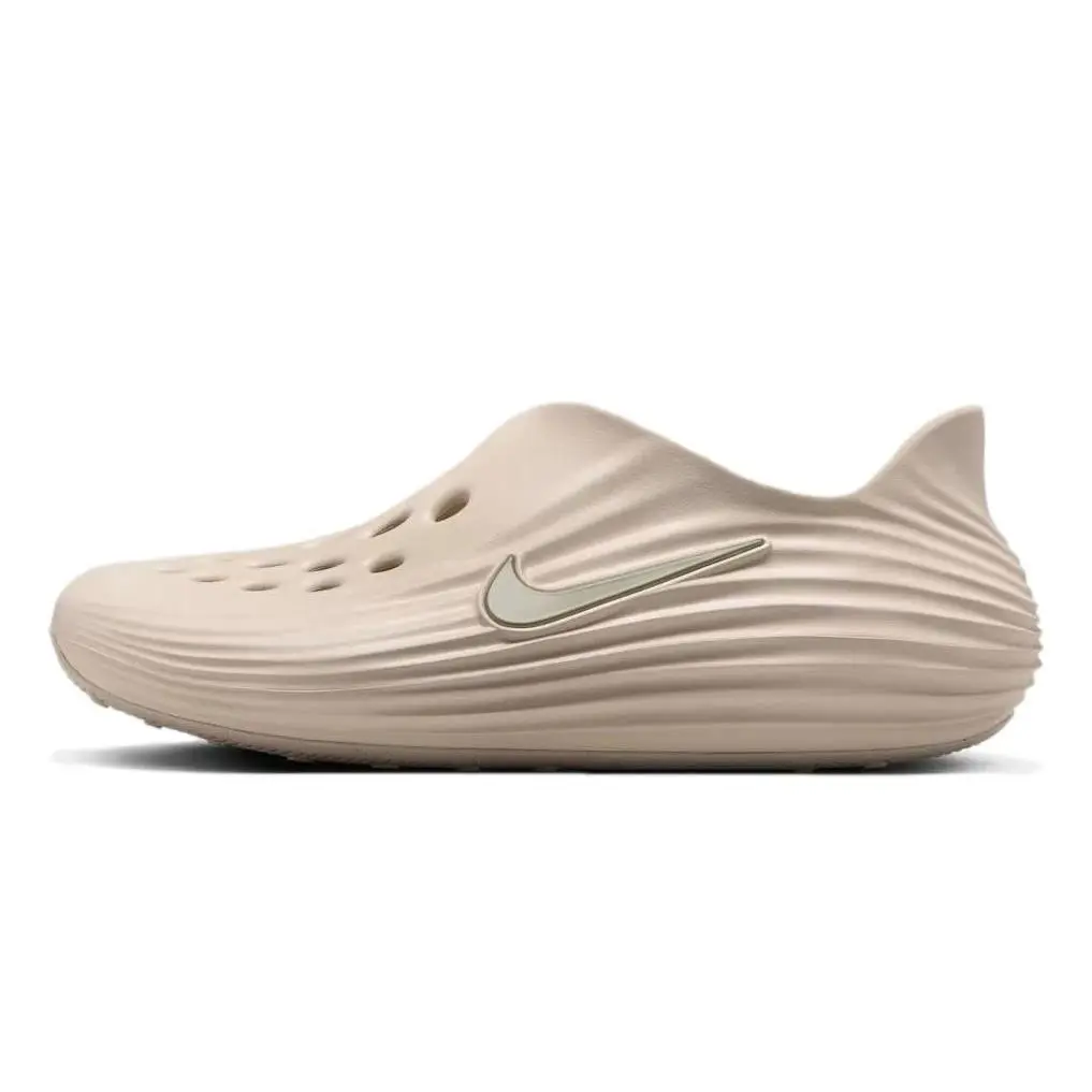Nike Reactx Rejuen8 `light Orewood Brown` Comfort Slip On Shoes HV5060-100 - Beige