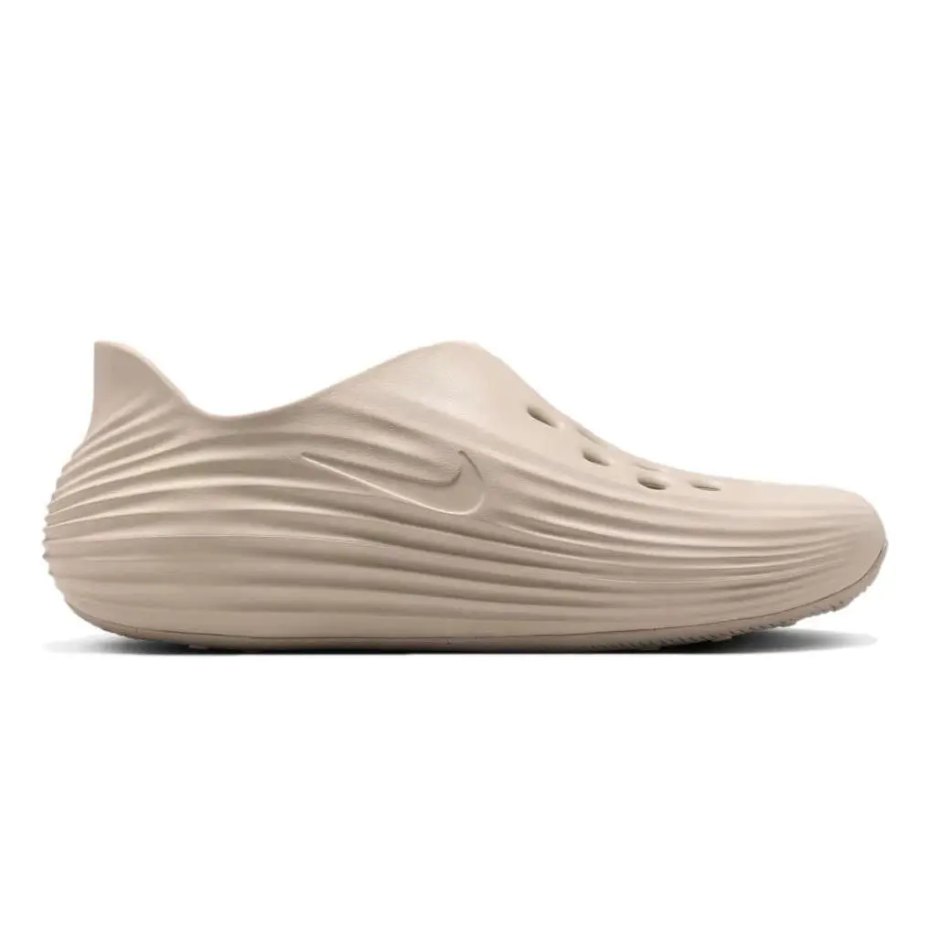 Nike shoes - Beige 1