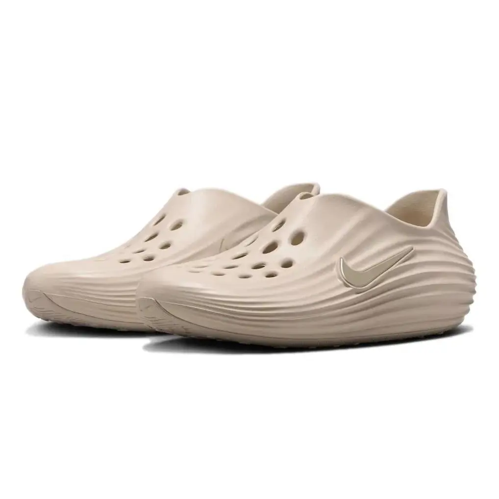 Nike shoes - Beige 4