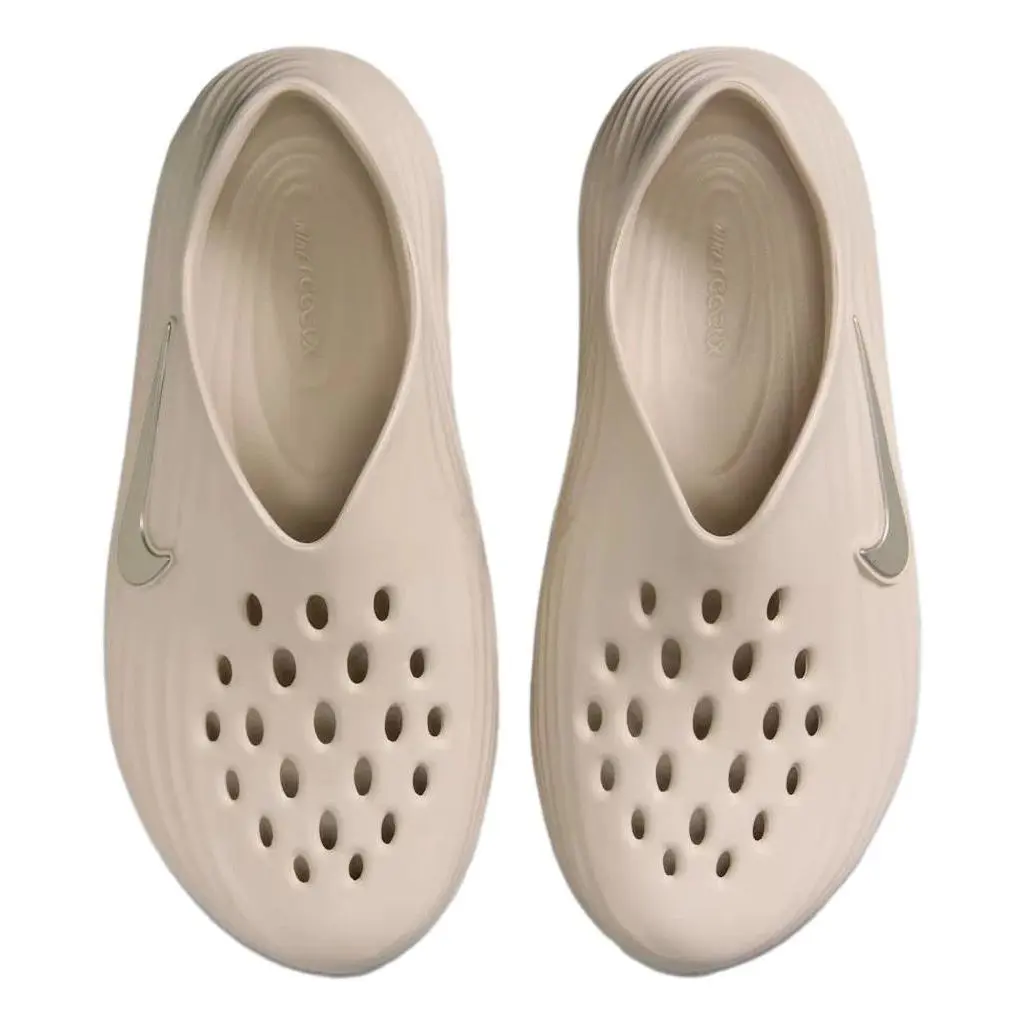 Nike shoes - Beige 8