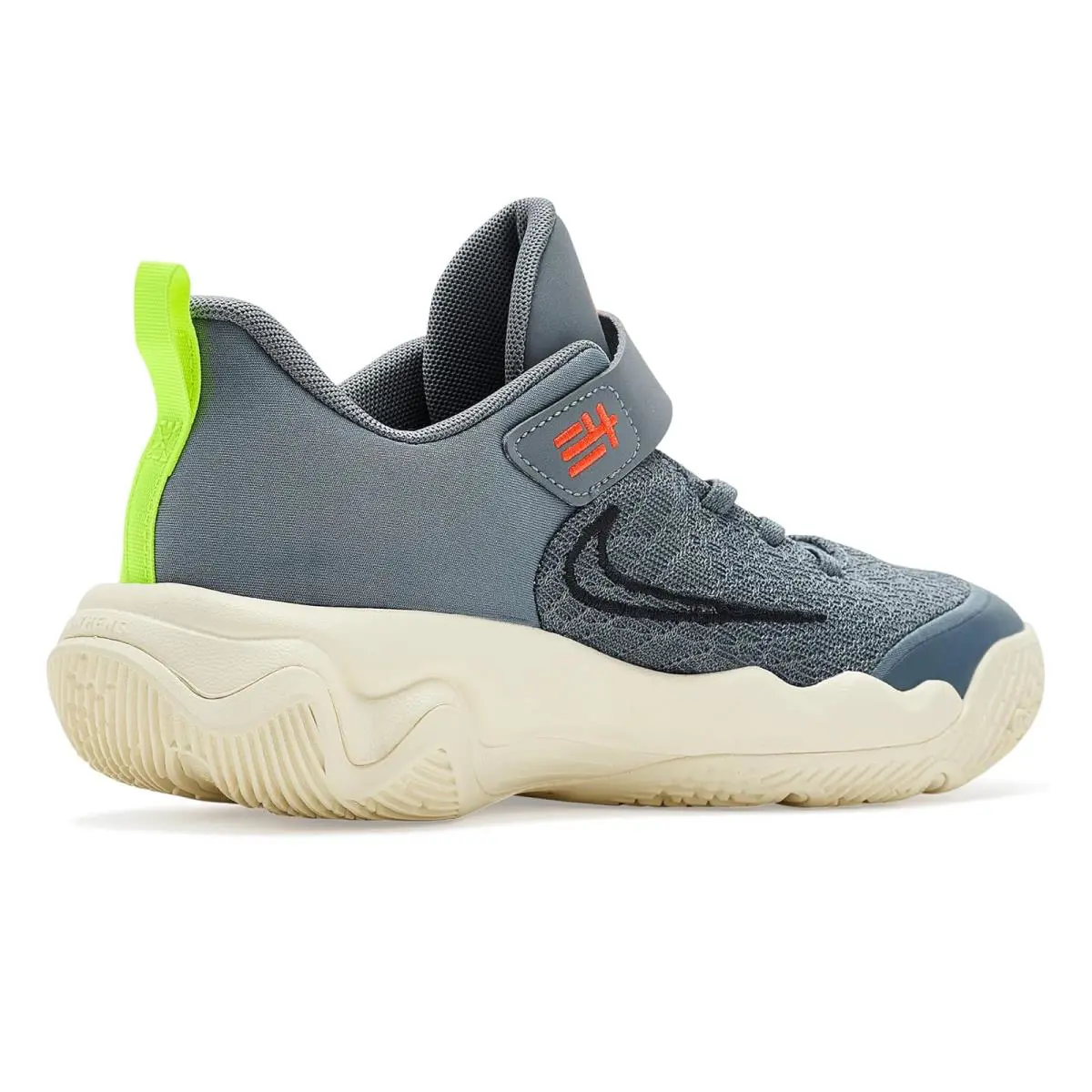Nike shoes - Dark Raisin/Total Crimson/Volt/Sail 1