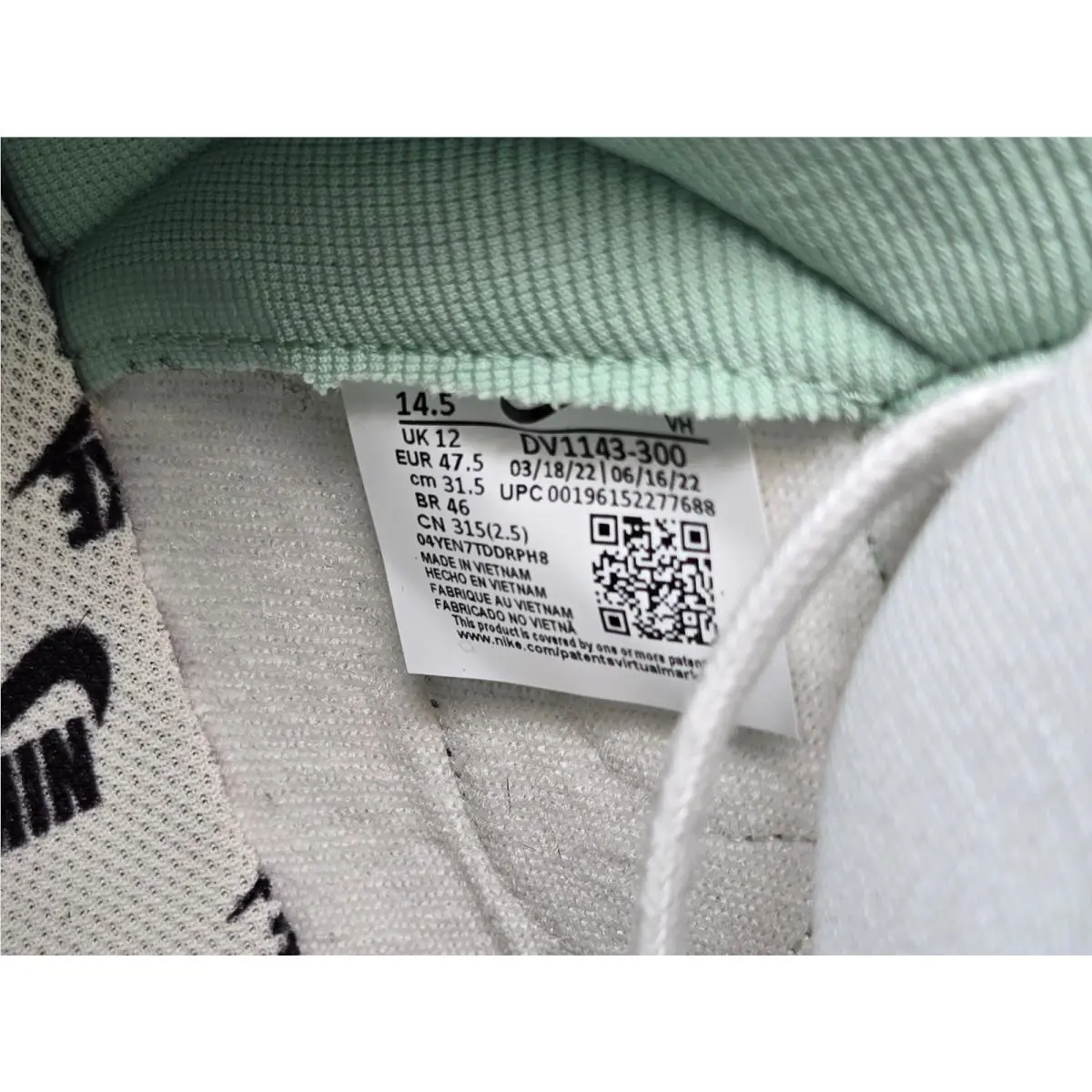 Nike shoes - Nike Dunk - Dunk - DV1143-300 - Green 3