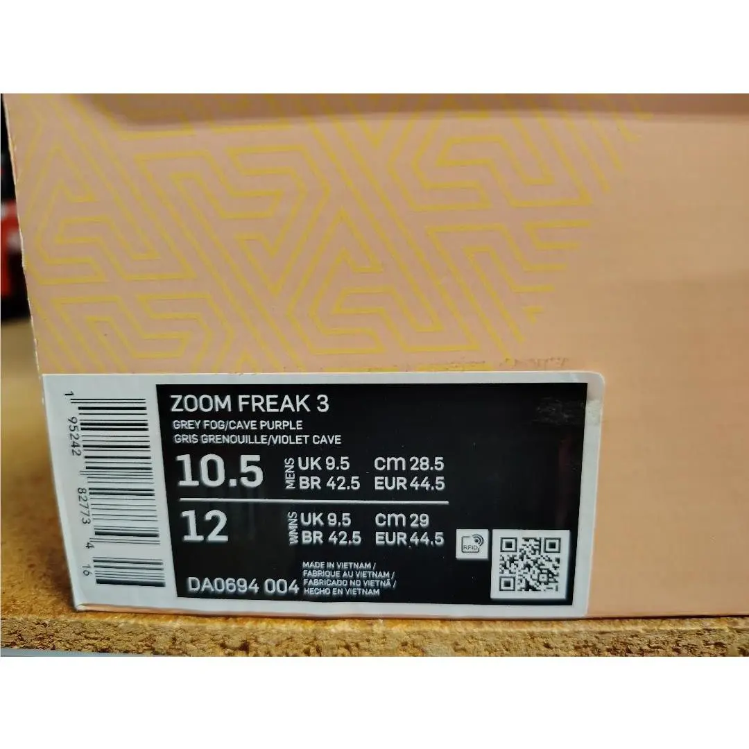 Nike shoes - Nike Zoom Freak 3 - Zoom Freak - DA0694-004 - Grey Fog Cave Purple 3