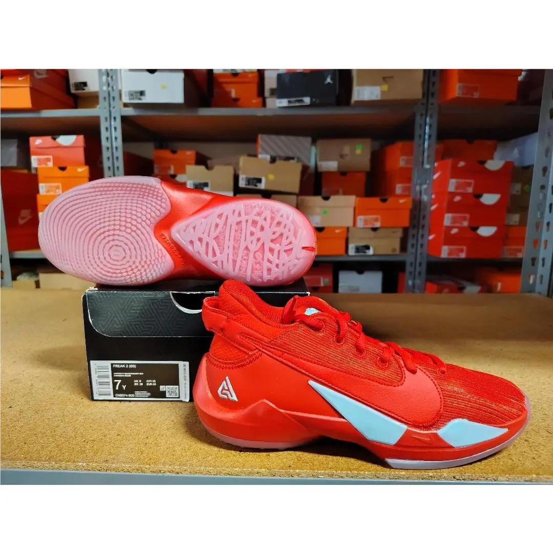 Nike shoes - Nike Zoom Freak 2 GS - University Red 5