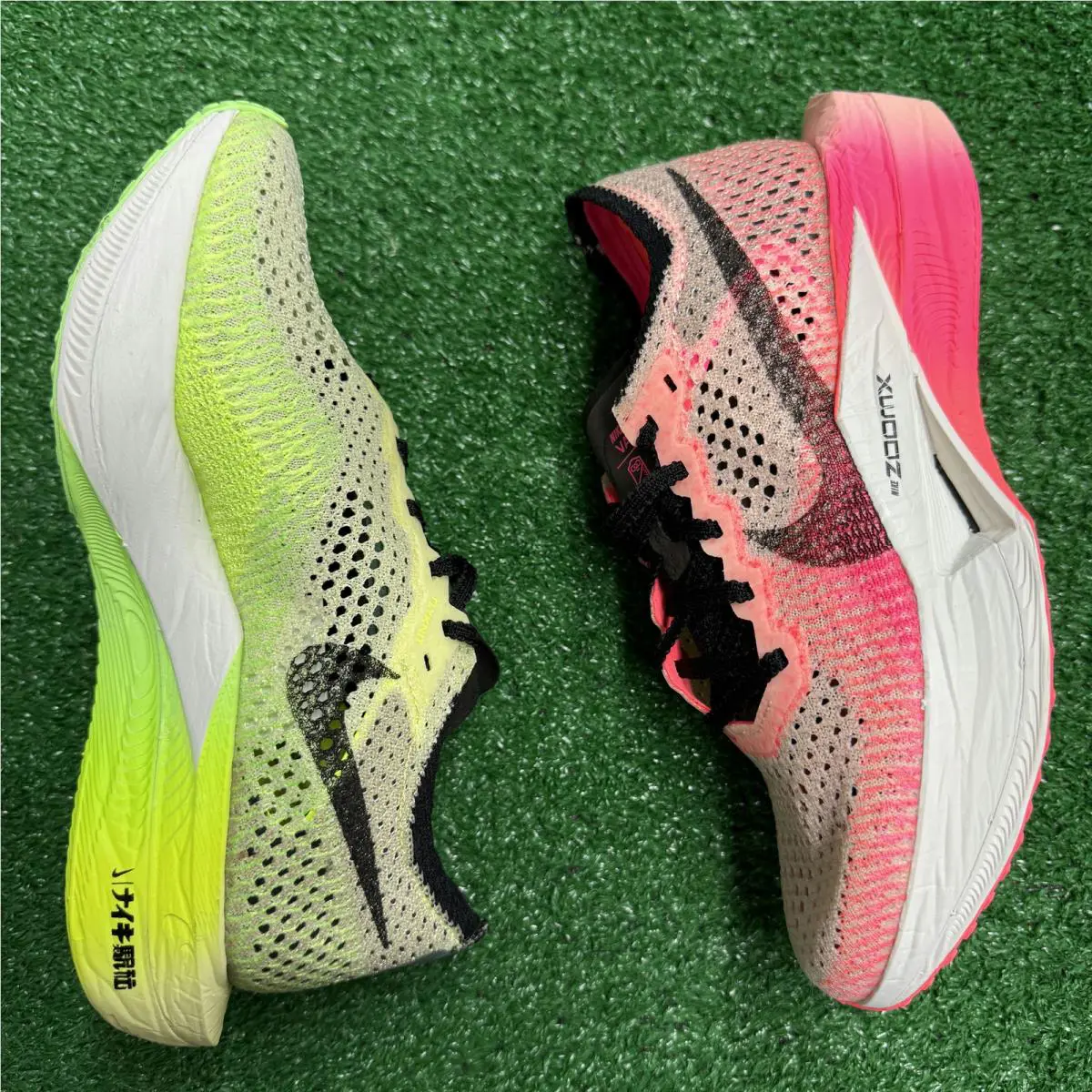 Nike shoes - ZoomX Vaporfly 3 Ekiden Pack - FQ8109-331 - Multi 0