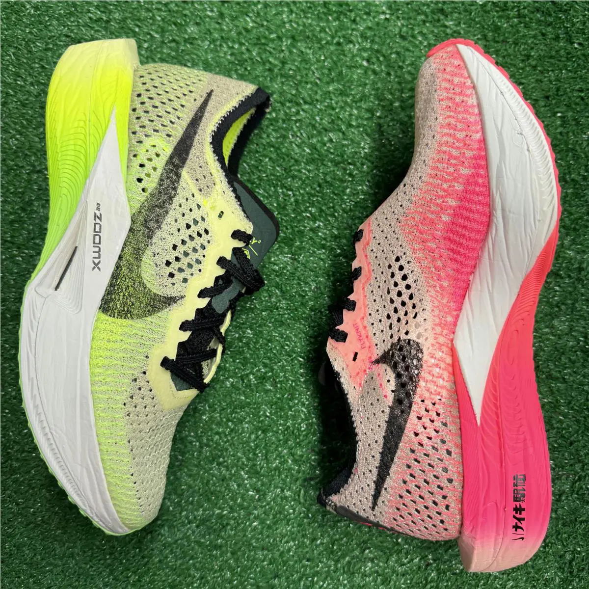 Nike shoes - ZoomX Vaporfly 3 Ekiden Pack - FQ8109-331 - Multi 1