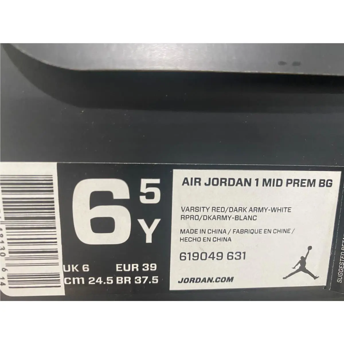 Nike shoes - Air Jordan 1 - Air - Red 0
