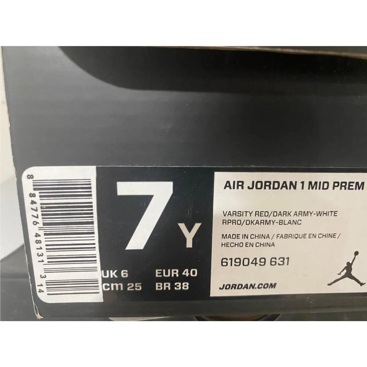 Nike shoes - Air Jordan 1 - Air - Red 1