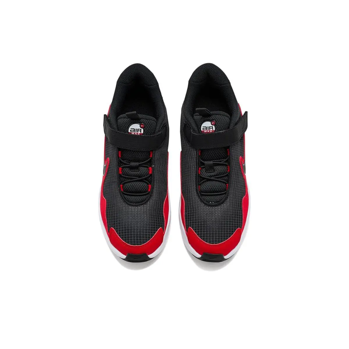 Nike shoes - Black/Anthracite/Cool Grey/Wolf Grey 49