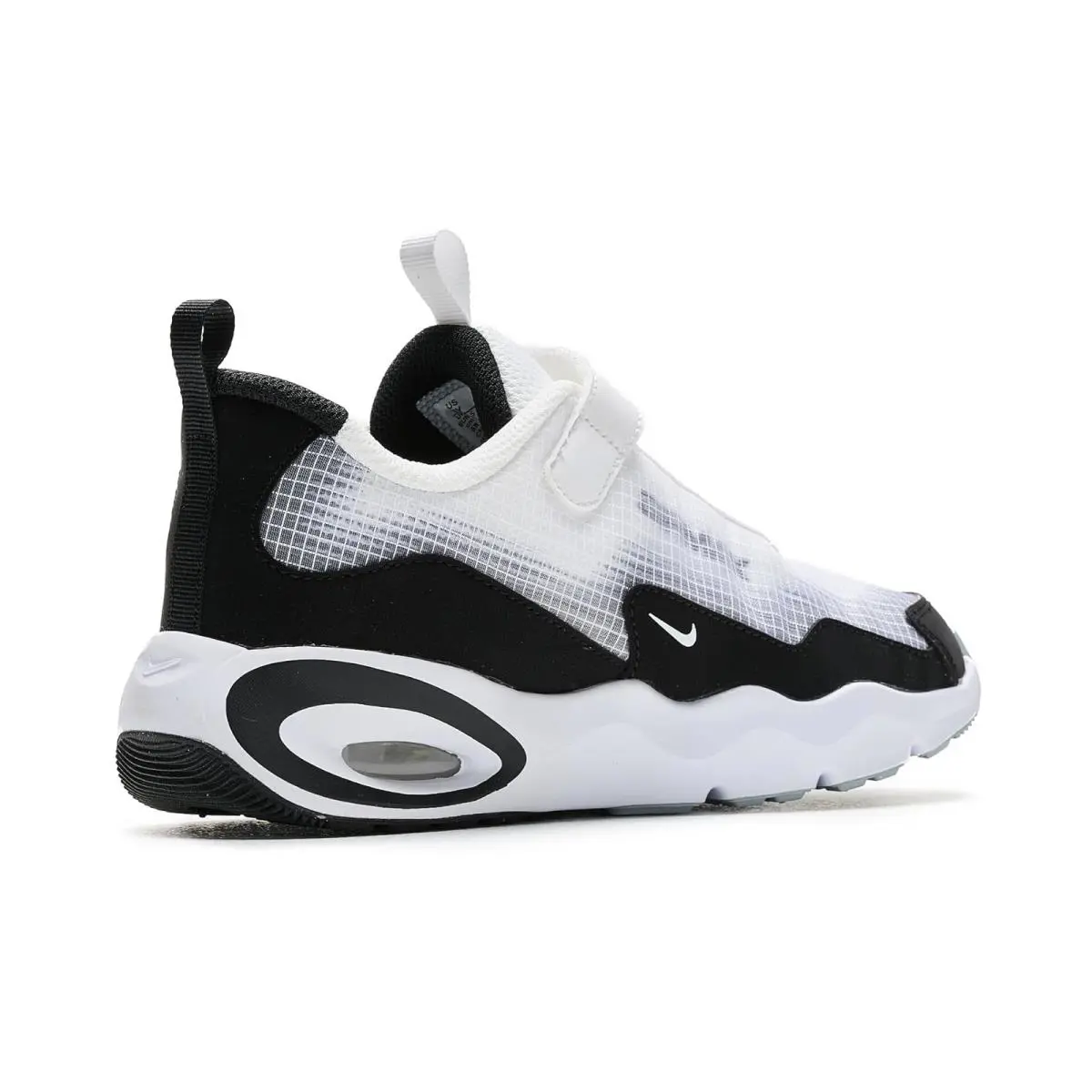 Nike shoes - Black/Anthracite/Cool Grey/Wolf Grey 36