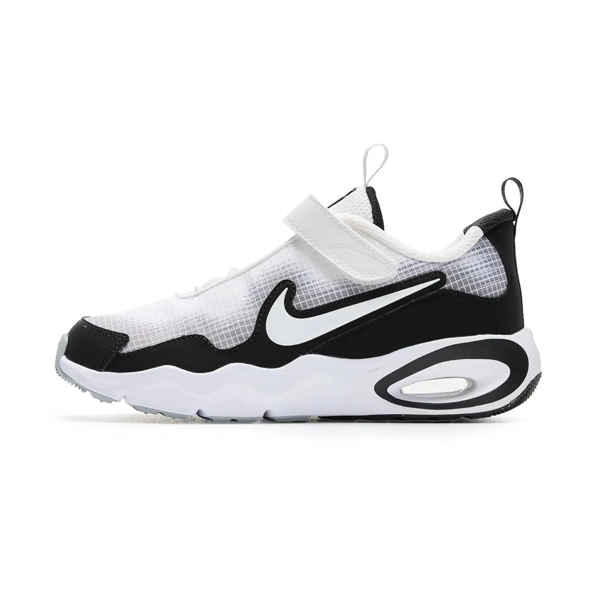 Nike shoes - Black/Anthracite/Cool Grey/Wolf Grey 37