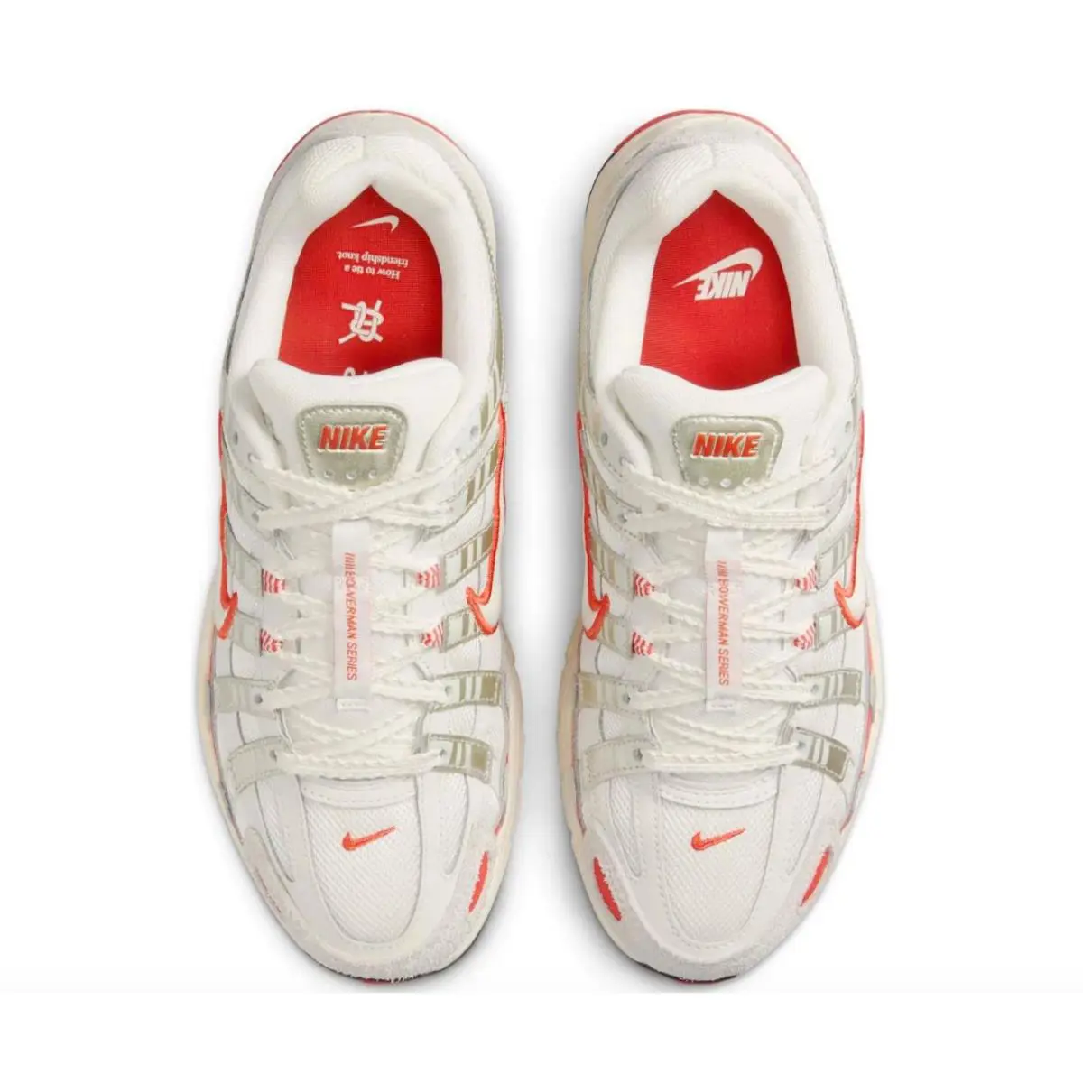 Nike shoes - Nike P-6000 - HV5230 133 - Multicolor (UPC: 197860736801) 2