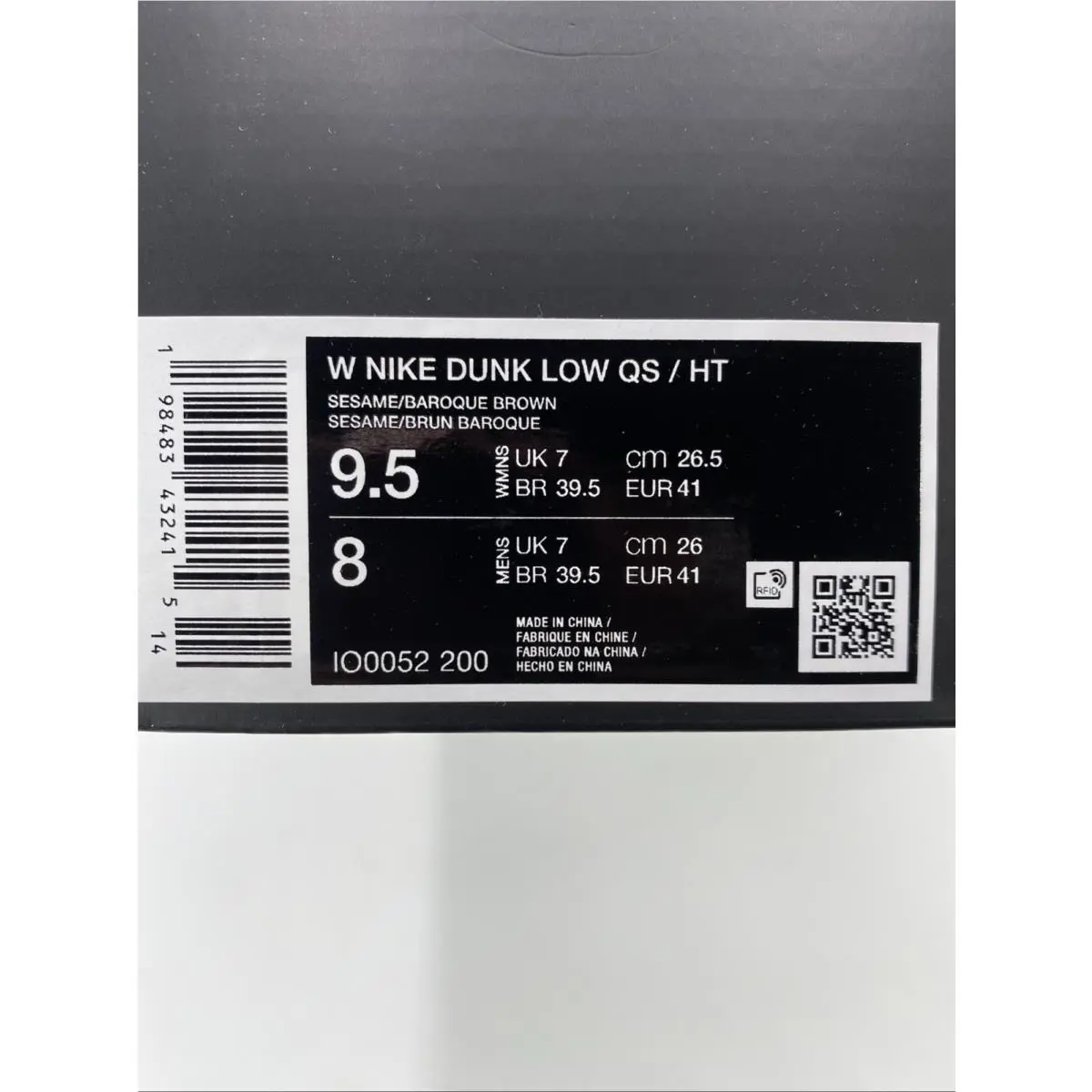 Nike shoes - Nike Dunk Low - Dunk Low - IO0052-200 - Brown (UPC: 198483433115) 8