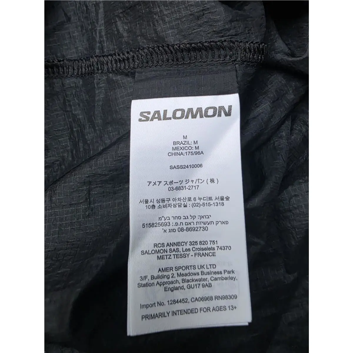 Salomon clothing - Salomón - Salomón - LC2191100 - Black 9