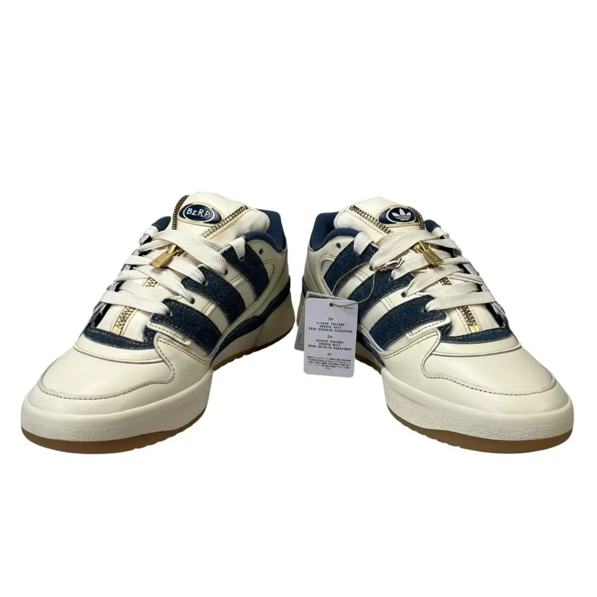 Adidas shoes - adidas Forum 2000 BZRP - Forum BZRP - JR9658 - White 5