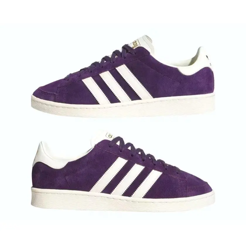 Adidas shoes - adidas jabar - jabar - JR4355 - Purple 2