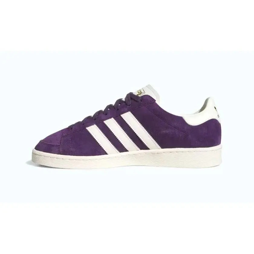 Adidas shoes - adidas jabar - jabar - JR4355 - Purple 7