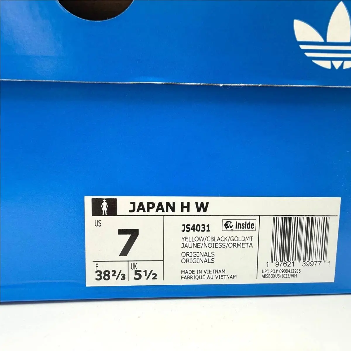 Adidas shoes - adidas Japan H Lace Up - JS4031 - Yellow, Manufacturer: Yellow Core Black Gold Metallic 1