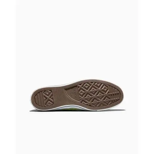 Converse shoes - Unearthed Brown 31