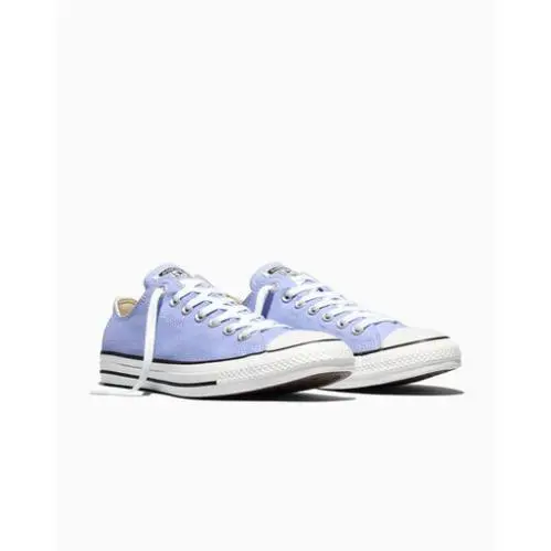 Converse shoes - Unearthed Brown 15