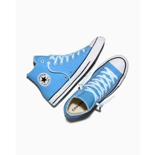 Converse shoes - Yellow 38