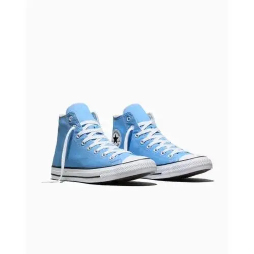 Converse shoes - Yellow 39