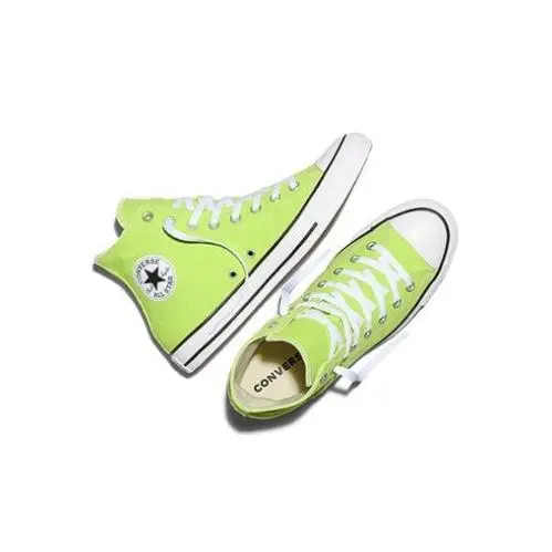 Converse shoes - Yellow 24