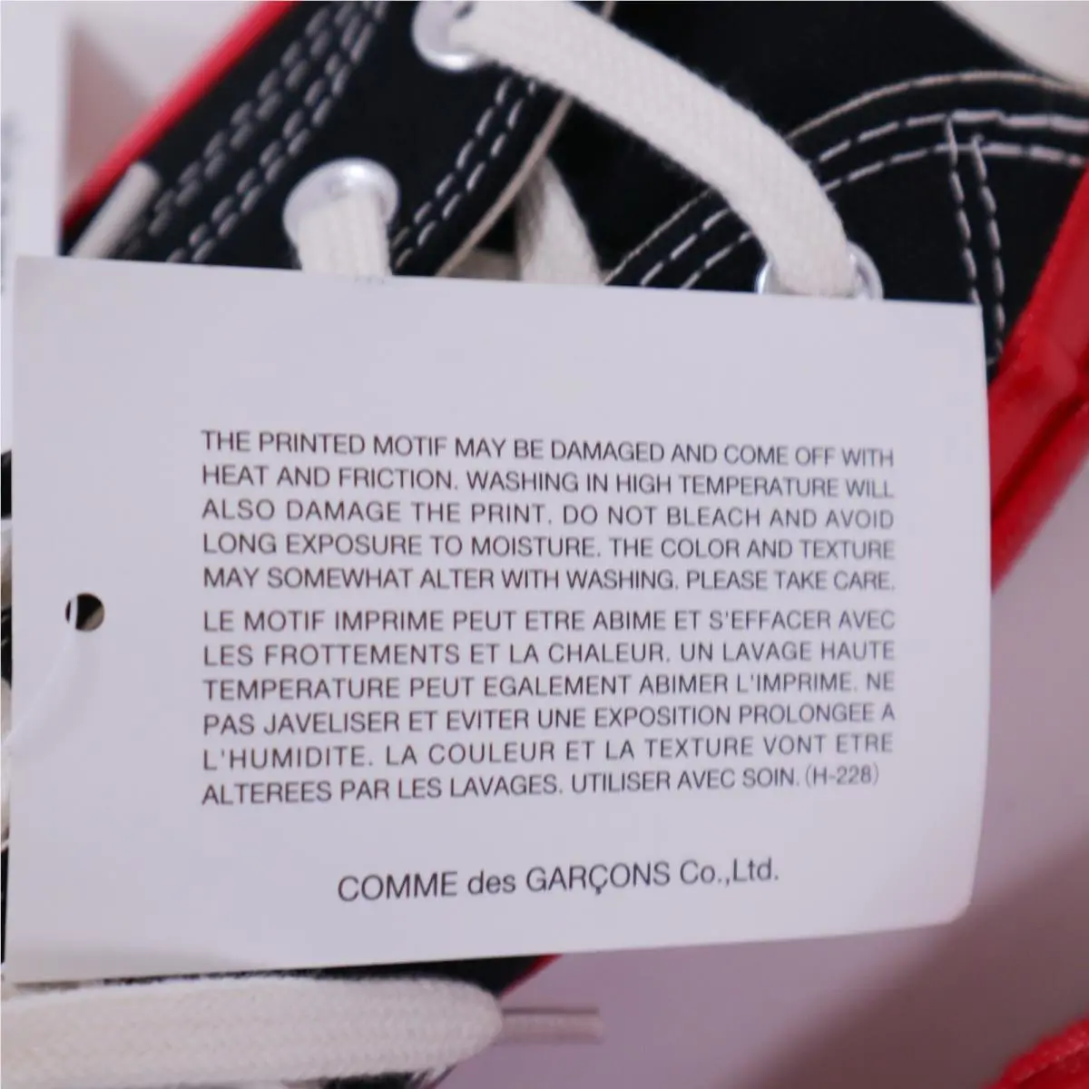 Converse shoes - A01795C Converse x Comme des Garçons PLAY Chuck 70 Low Top - Black 8