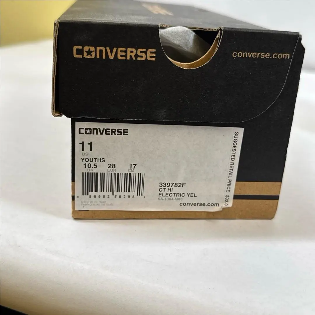 Converse shoes - Yellow (UPC: 886952582982) 0