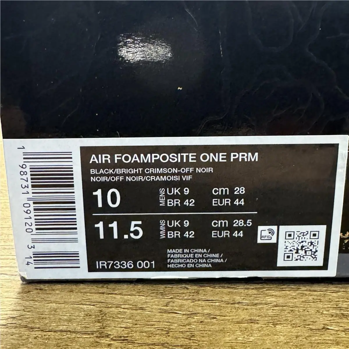 Nike shoes - Nike Air Foamposite - Air Foamposite - IR7336-001 - Red 0