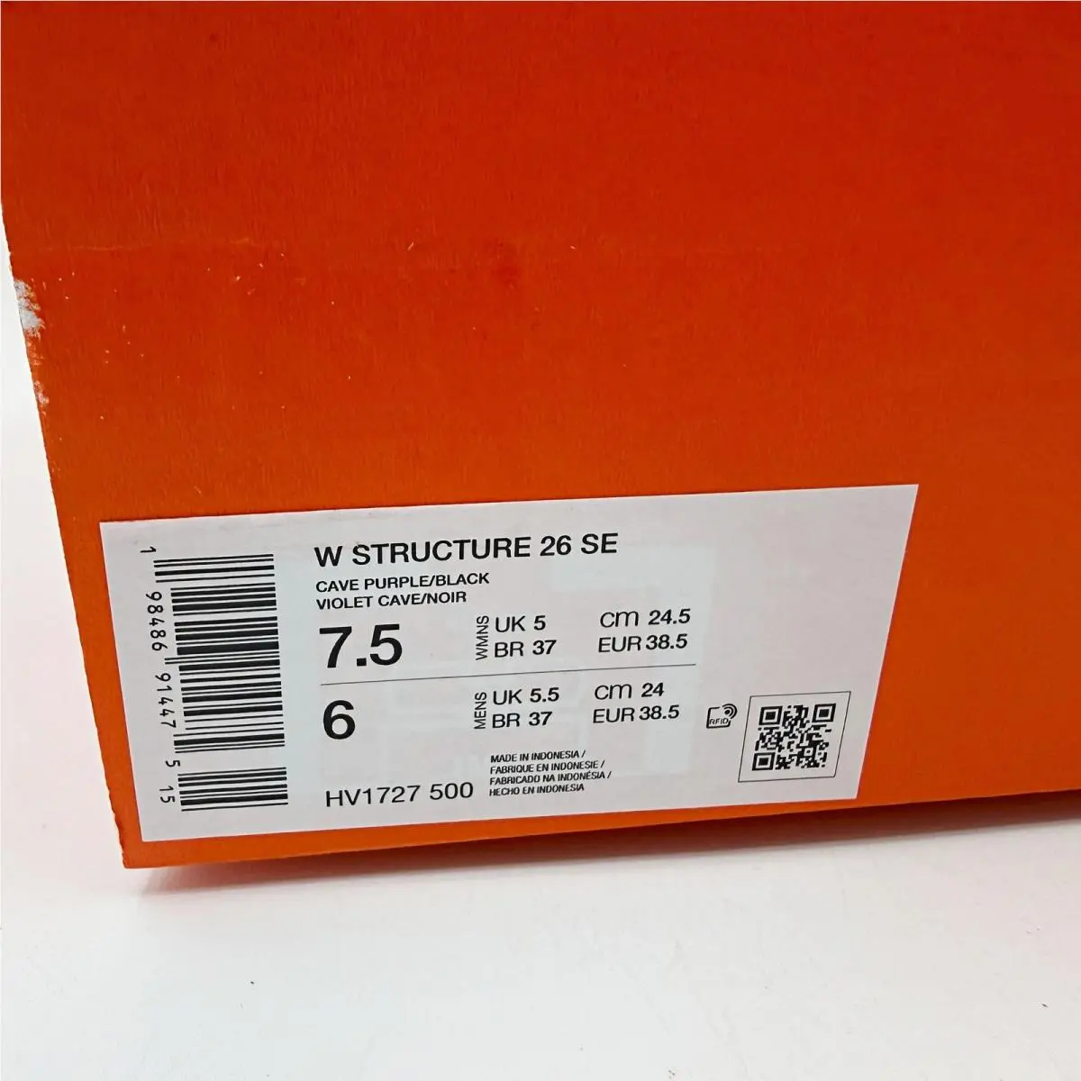Nike shoes - Nike Structure 26 SE - Structure - HV1727-500 - Purple (UPC: 198486914475) 7