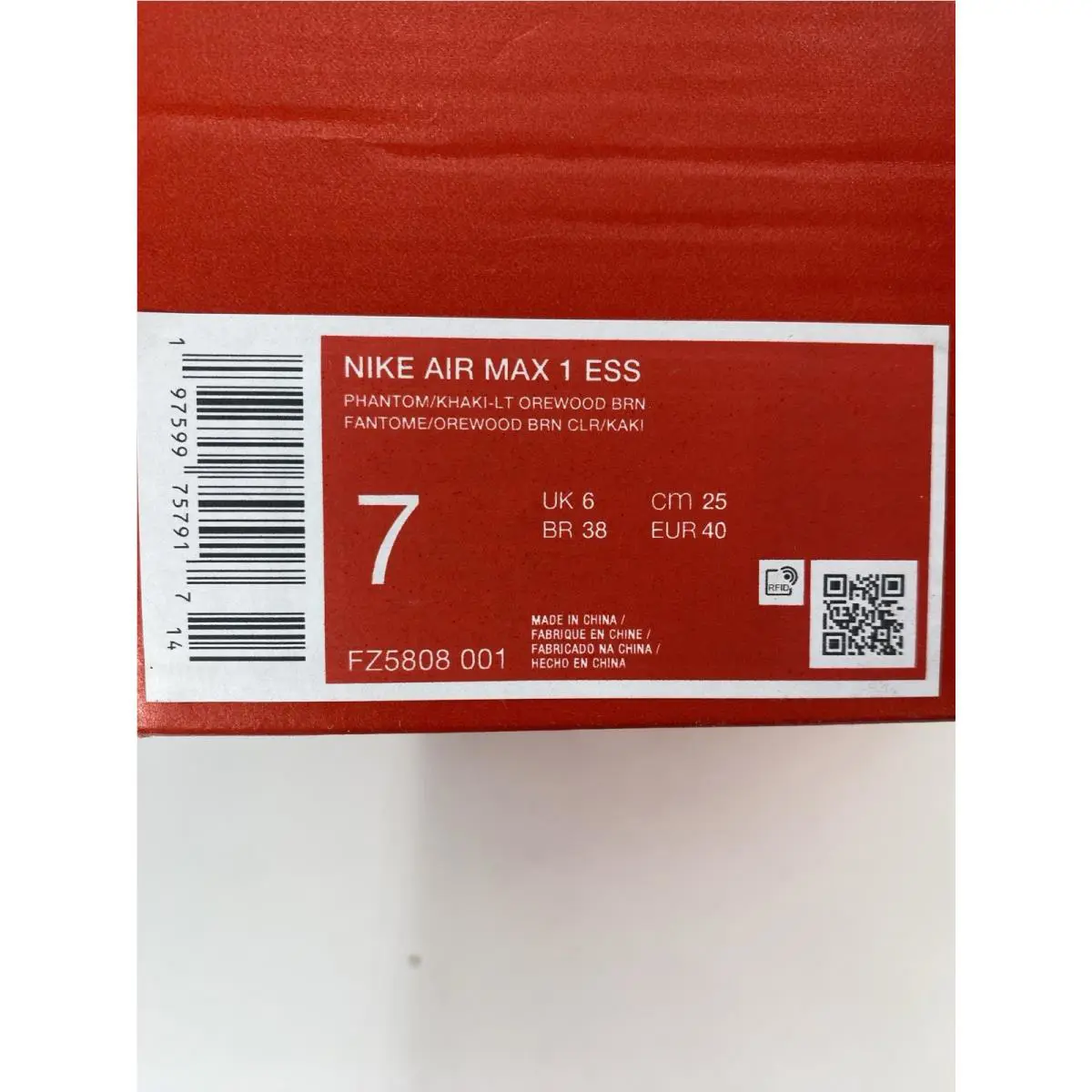 Nike shoes - Nike Air Max 1 - Air Max - FZ5808 001 - Phantom/Khaki-LT Orewood Brn (UPC: 197599757917) 8
